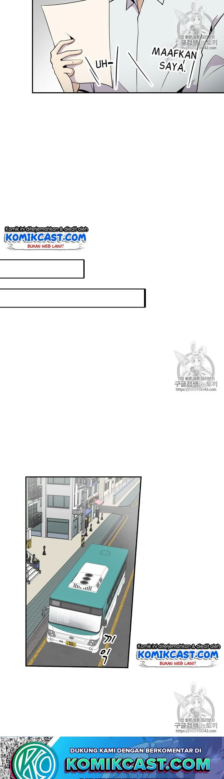 Again My Life Chapter 33 Gambar 14