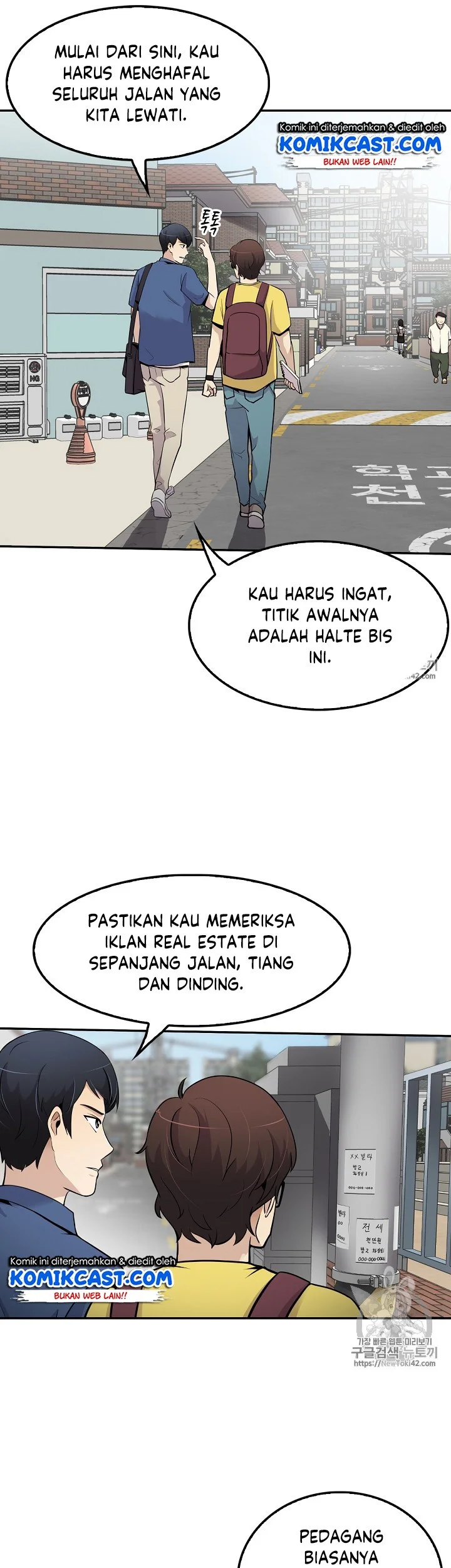 Again My Life Chapter 33 Gambar 16