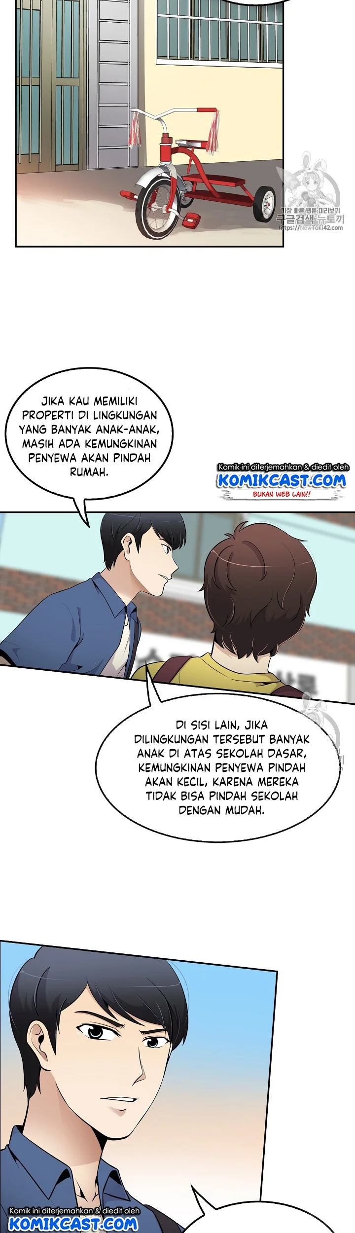 Again My Life Chapter 33 Gambar 18