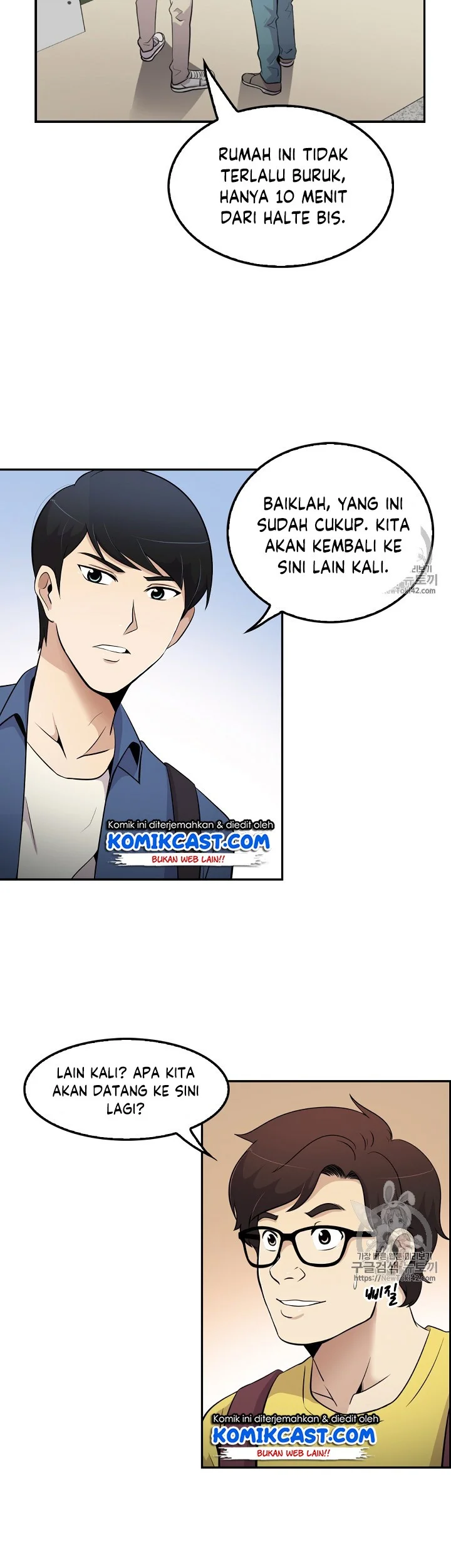 Again My Life Chapter 33 Gambar 20