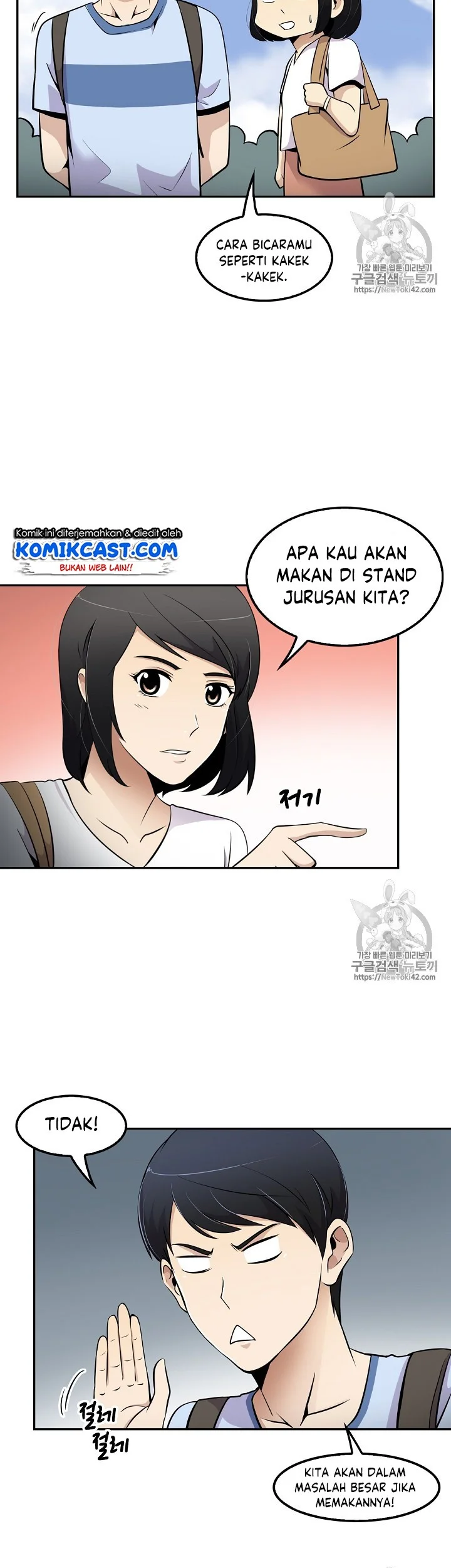 Again My Life Chapter 33 Gambar 26