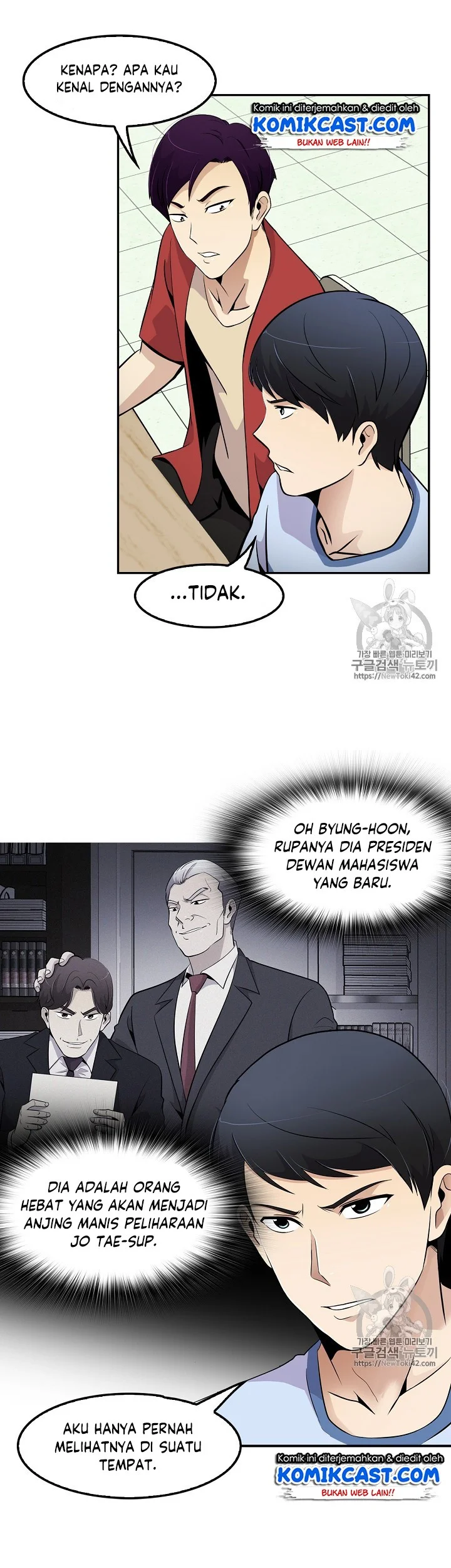 Again My Life Chapter 33 Gambar 31