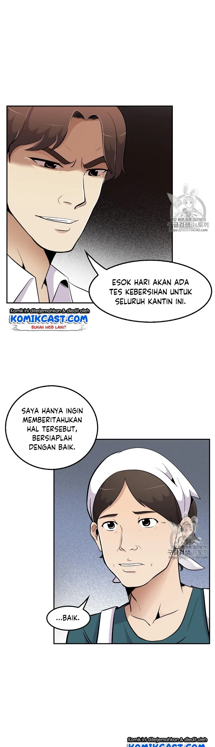 Again My Life Chapter 33 Gambar 32