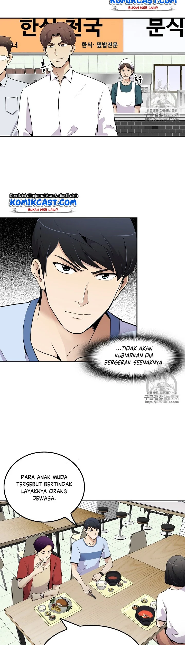 Again My Life Chapter 33 Gambar 33