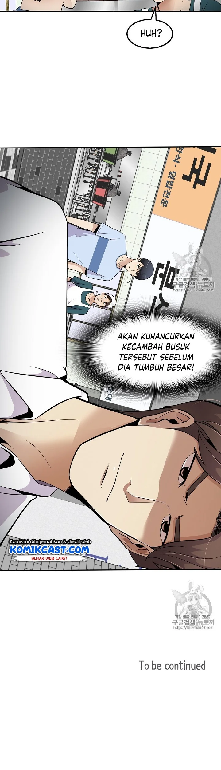 Again My Life Chapter 33 Gambar 35