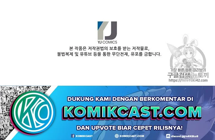 Again My Life Chapter 33 Gambar 36