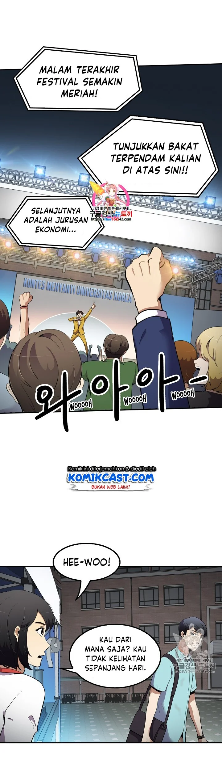 Komik Again My Life Chapter 34 gambar nomor 1