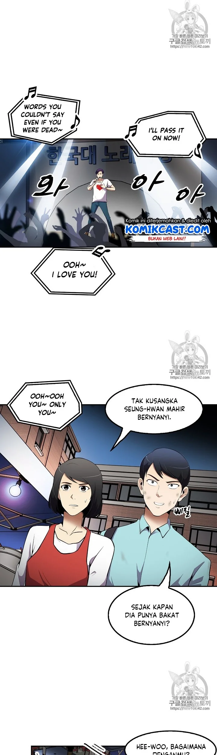 Again My Life Chapter 34 Gambar 4