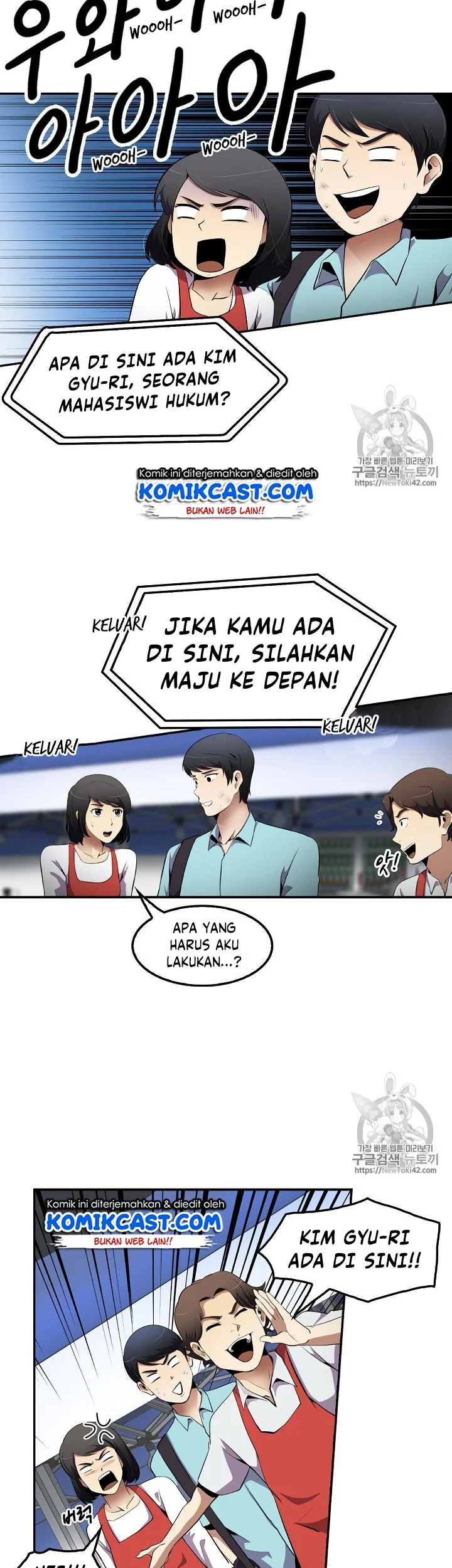 Again My Life Chapter 34 Gambar 7