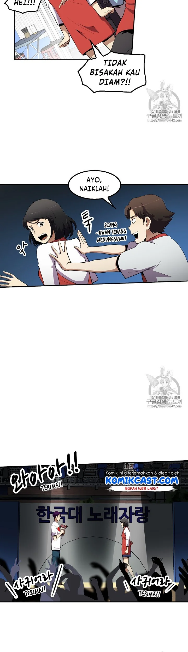 Again My Life Chapter 34 Gambar 8