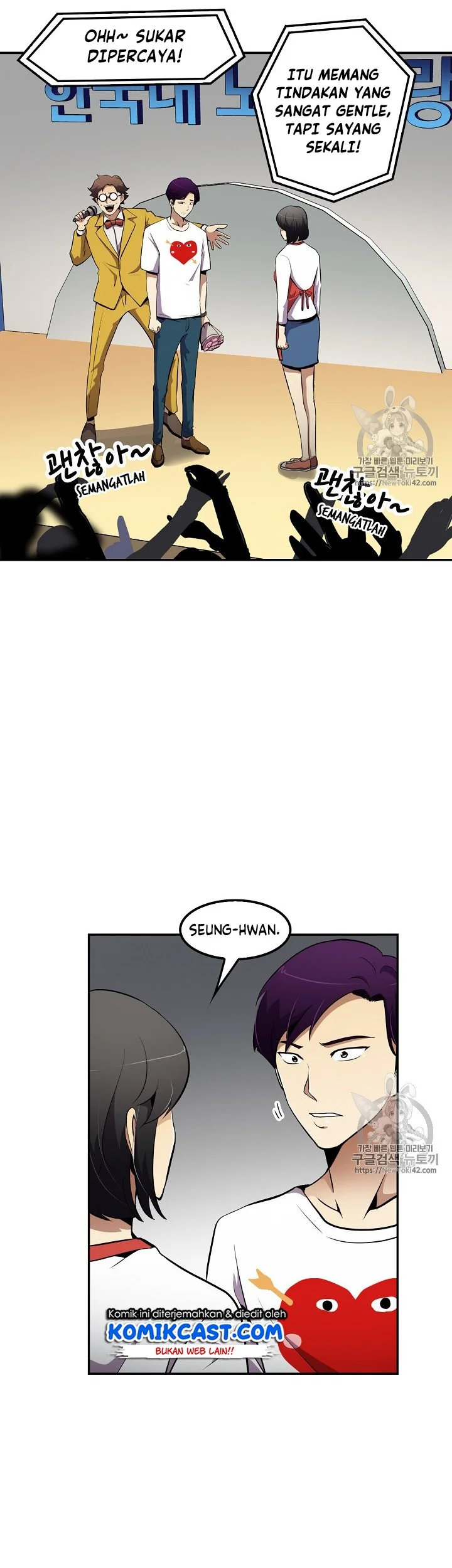 Again My Life Chapter 34 Gambar 14