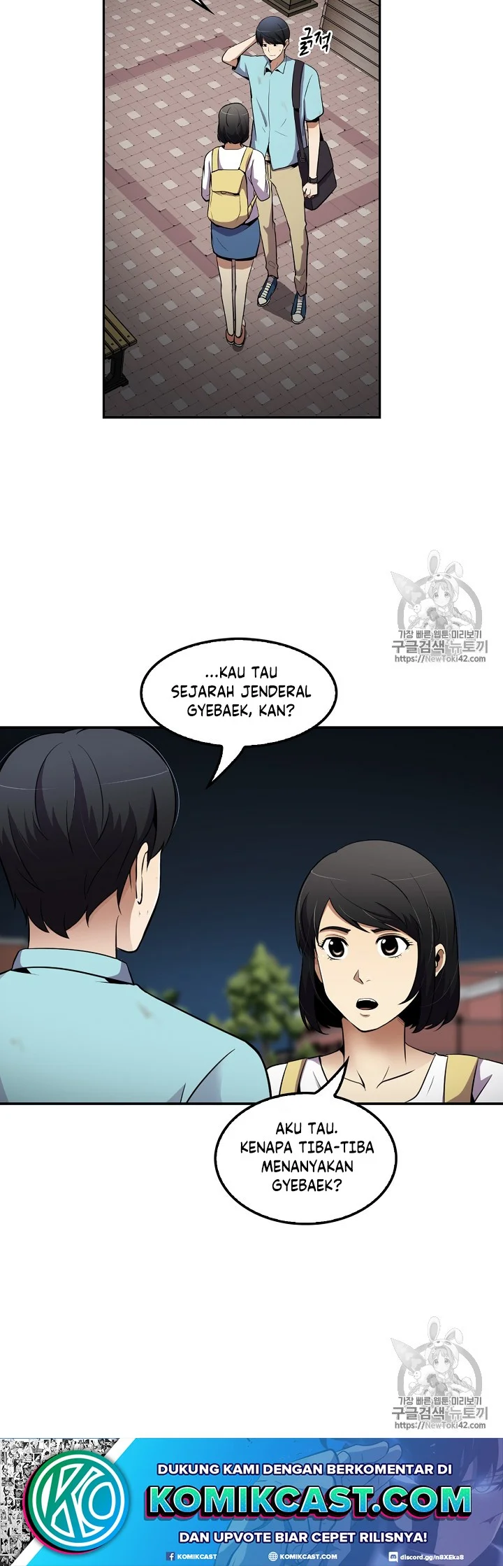 Again My Life Chapter 34 Gambar 22