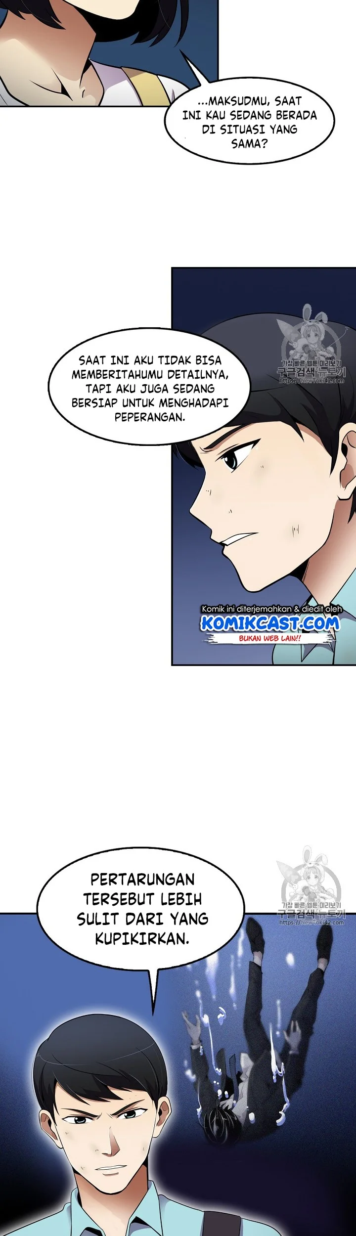 Again My Life Chapter 34 Gambar 24