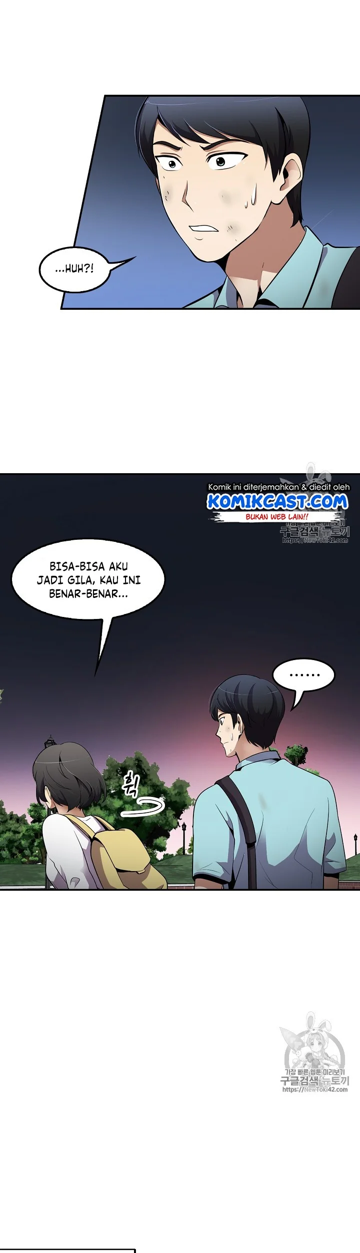 Again My Life Chapter 34 Gambar 28