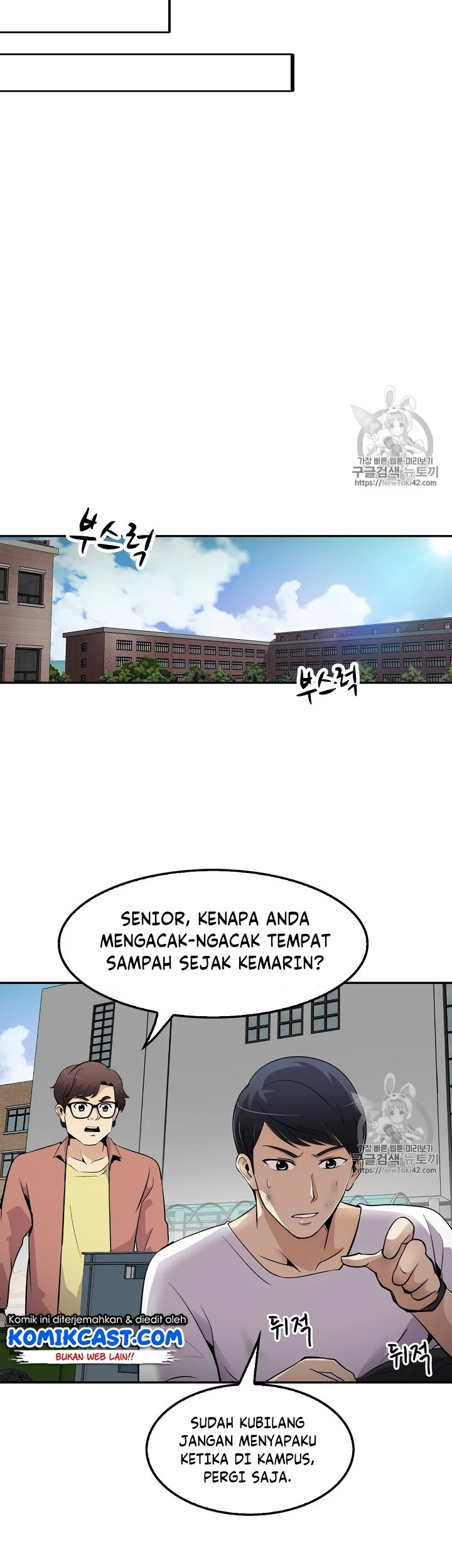 Again My Life Chapter 34 Gambar 29