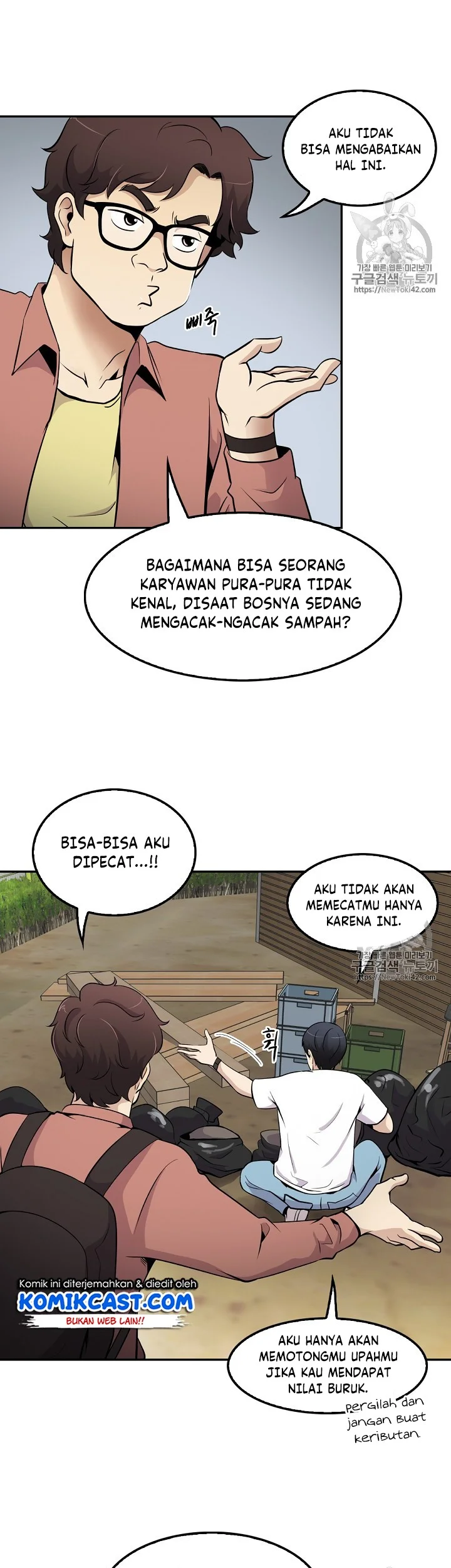 Again My Life Chapter 34 Gambar 30