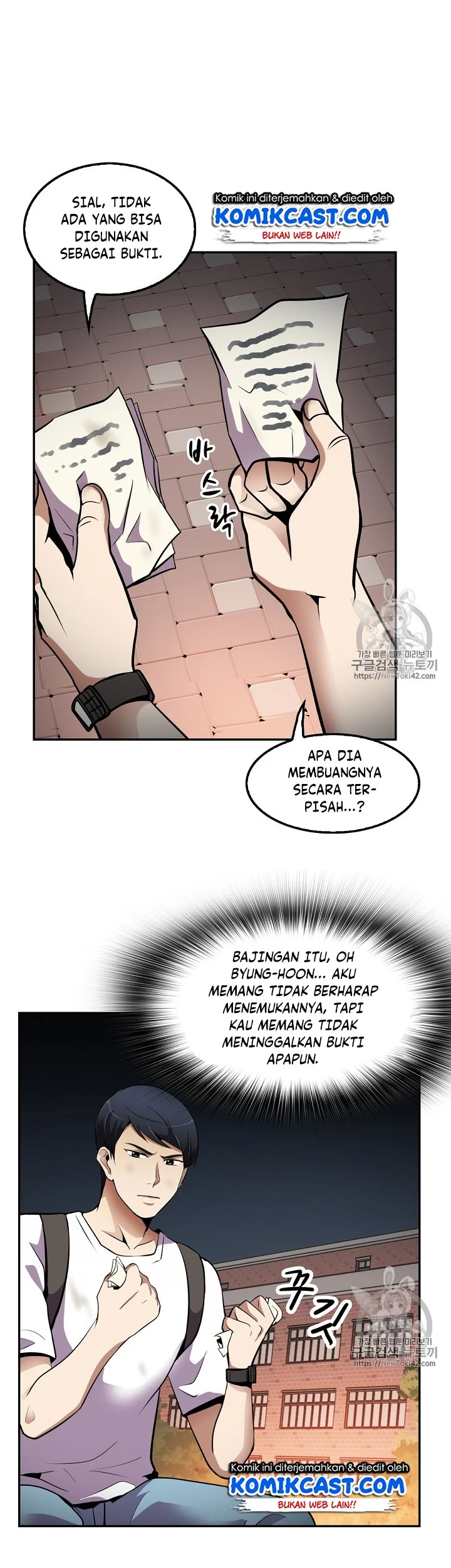 Again My Life Chapter 34 Gambar 33