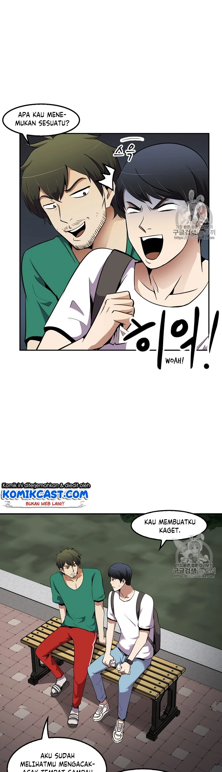 Again My Life Chapter 34 Gambar 34