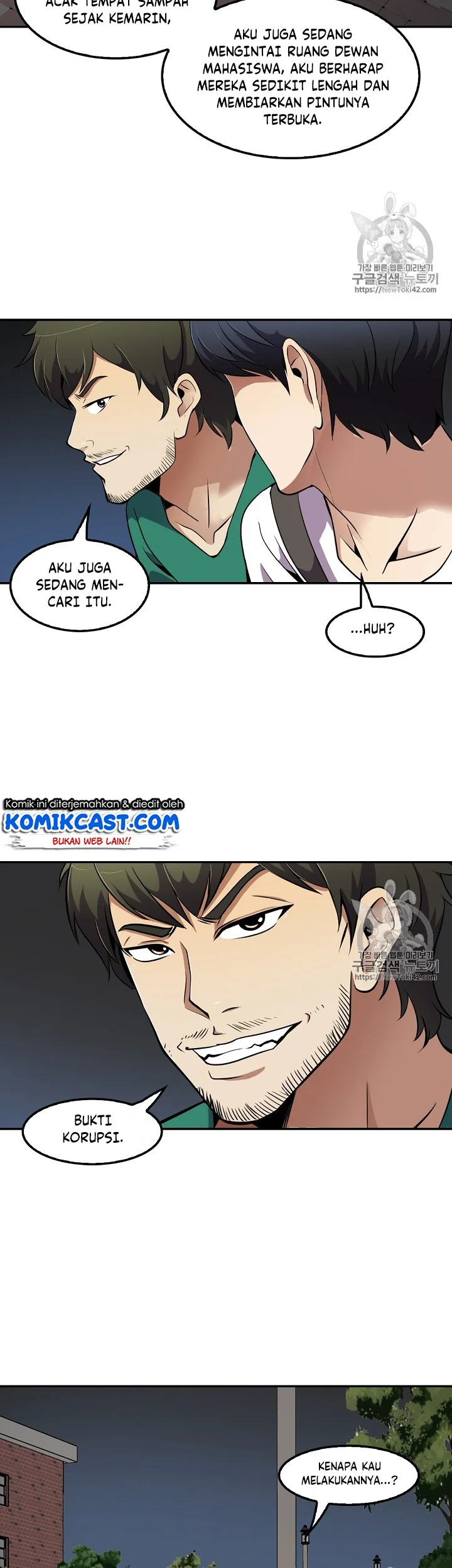 Again My Life Chapter 34 Gambar 35