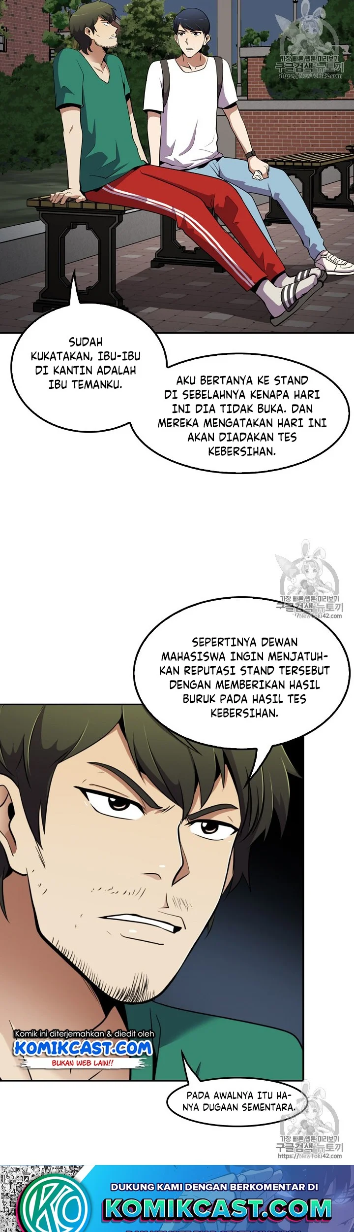 Again My Life Chapter 34 Gambar 36