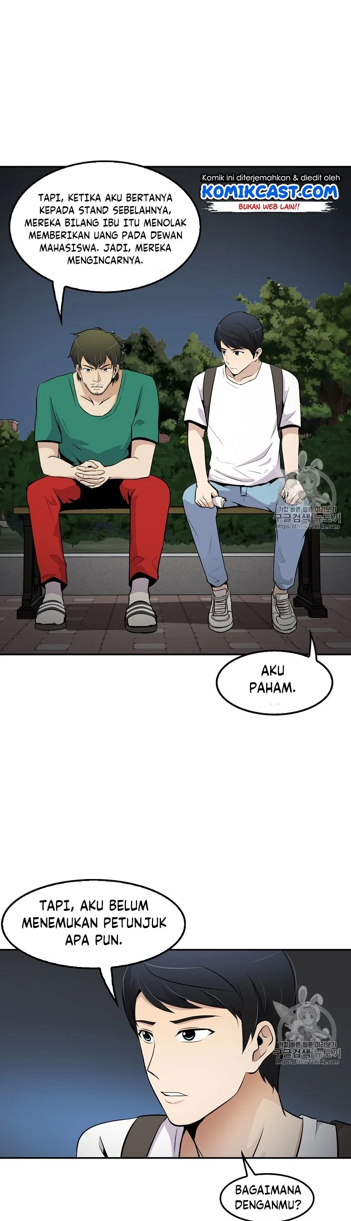 Again My Life Chapter 34 Gambar 38