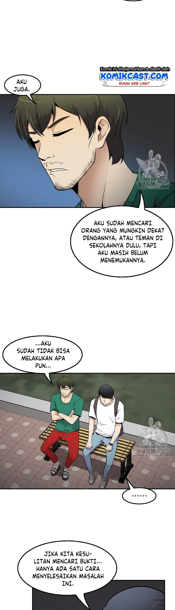 Again My Life Chapter 34 Gambar 39