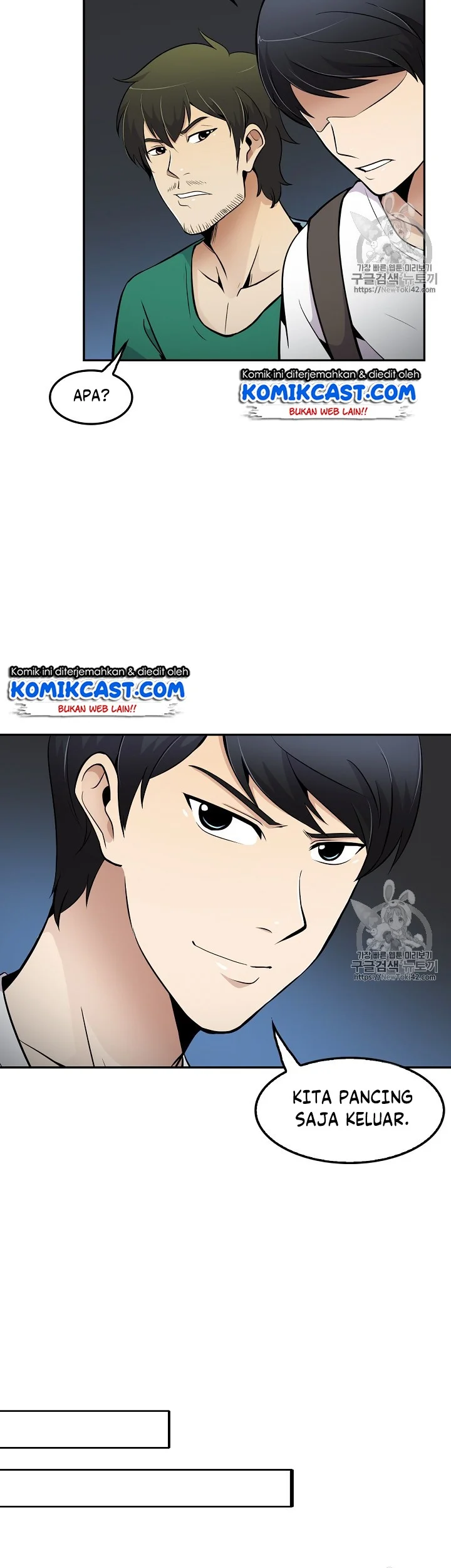 Again My Life Chapter 34 Gambar 40