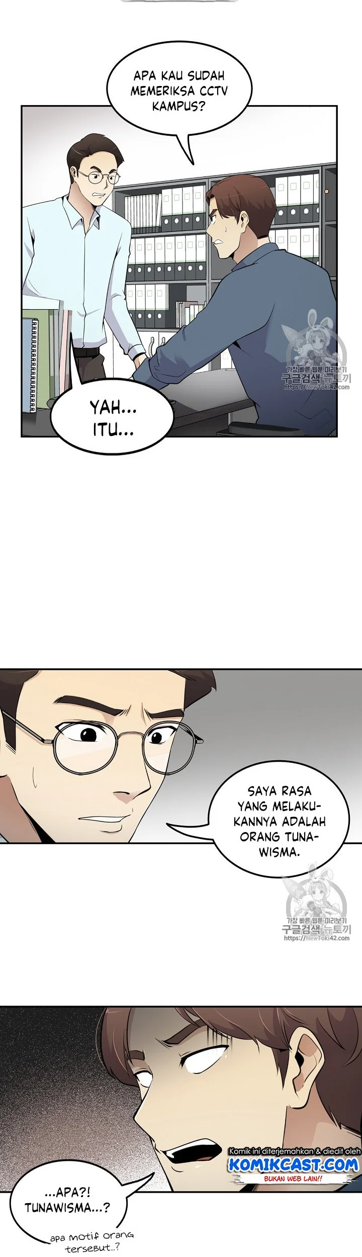 Manhwa Again My Life Chapter 35 gambar nomor 2