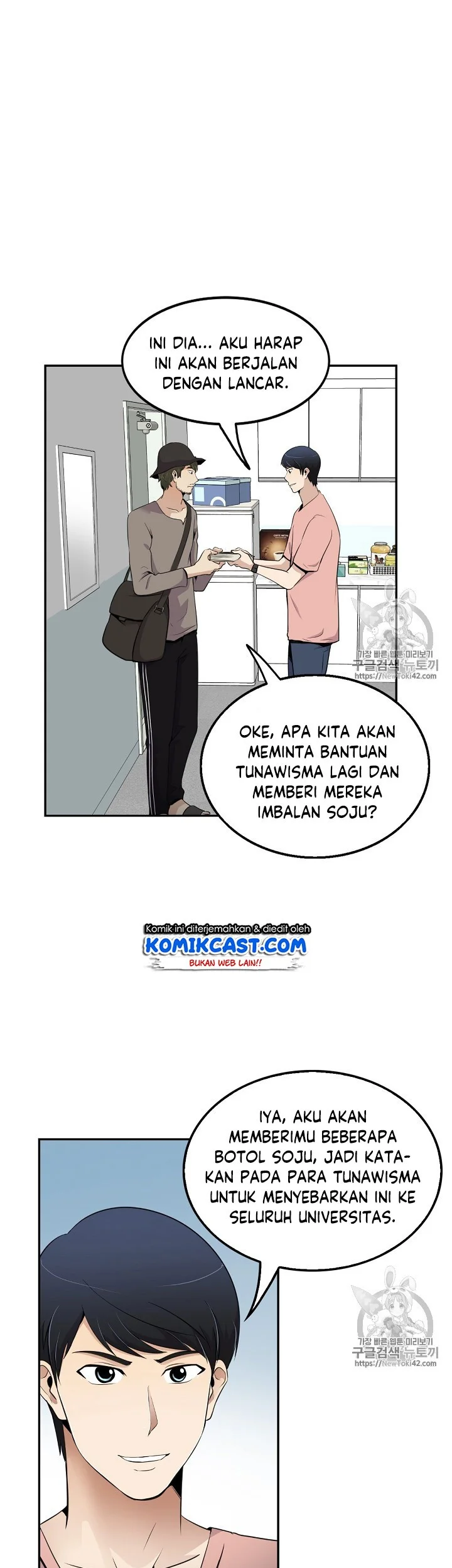 Again My Life Chapter 35 Gambar 6