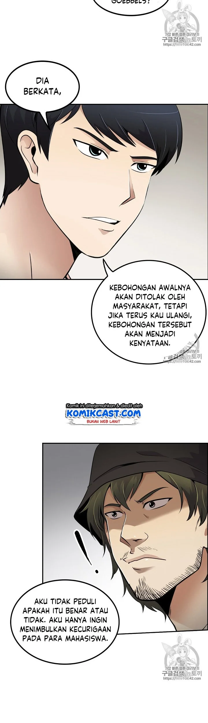 Again My Life Chapter 35 Gambar 9