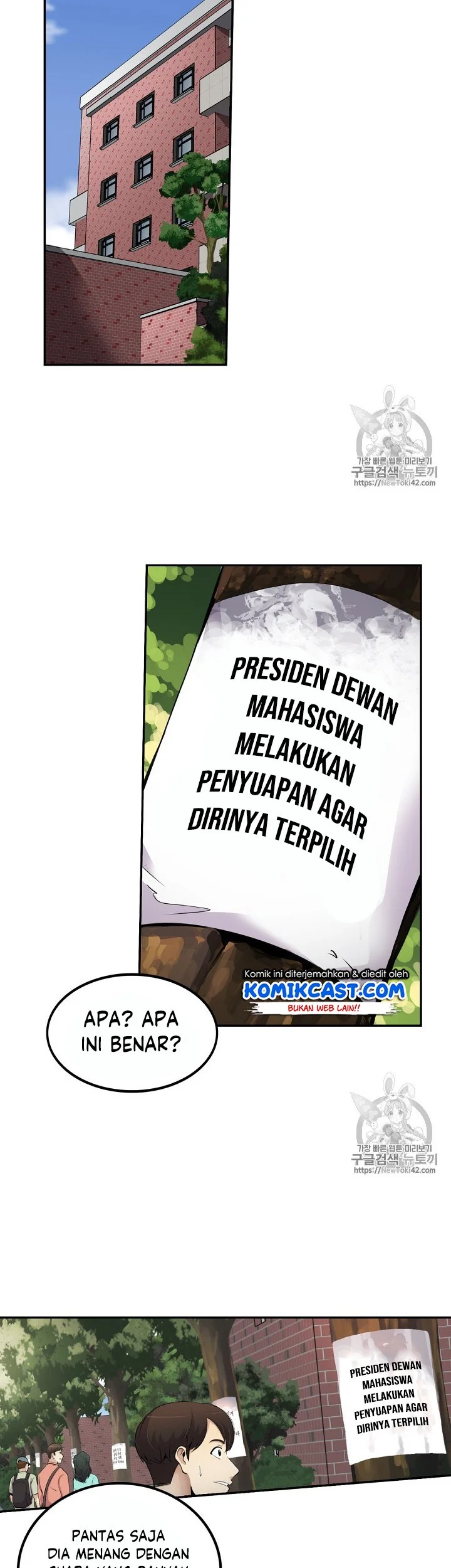 Again My Life Chapter 35 Gambar 13