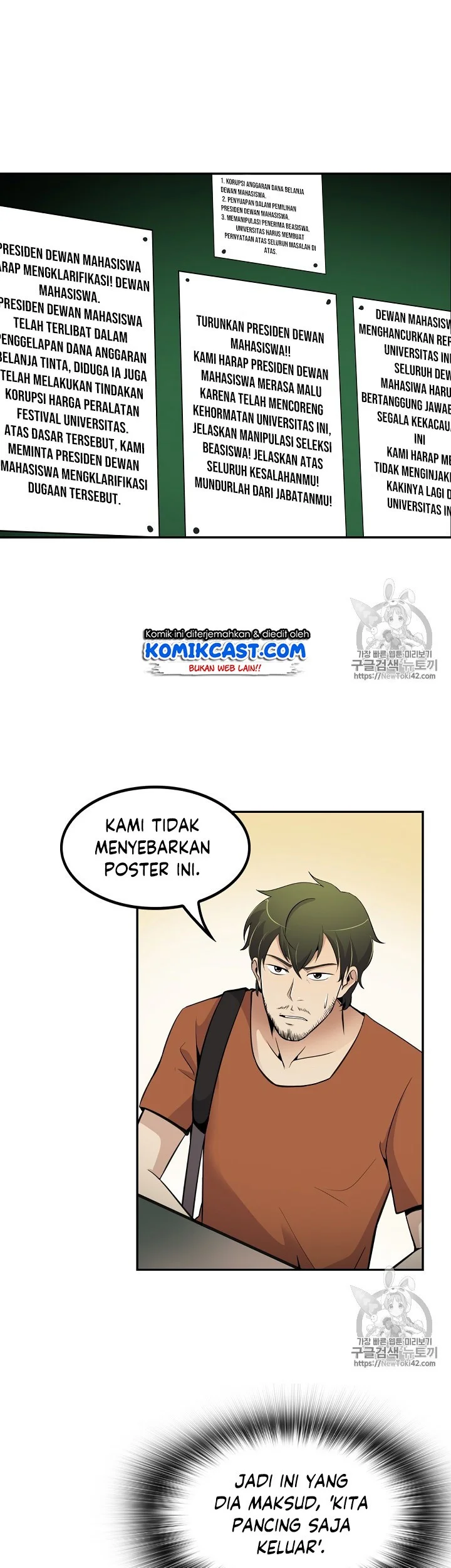 Again My Life Chapter 35 Gambar 18