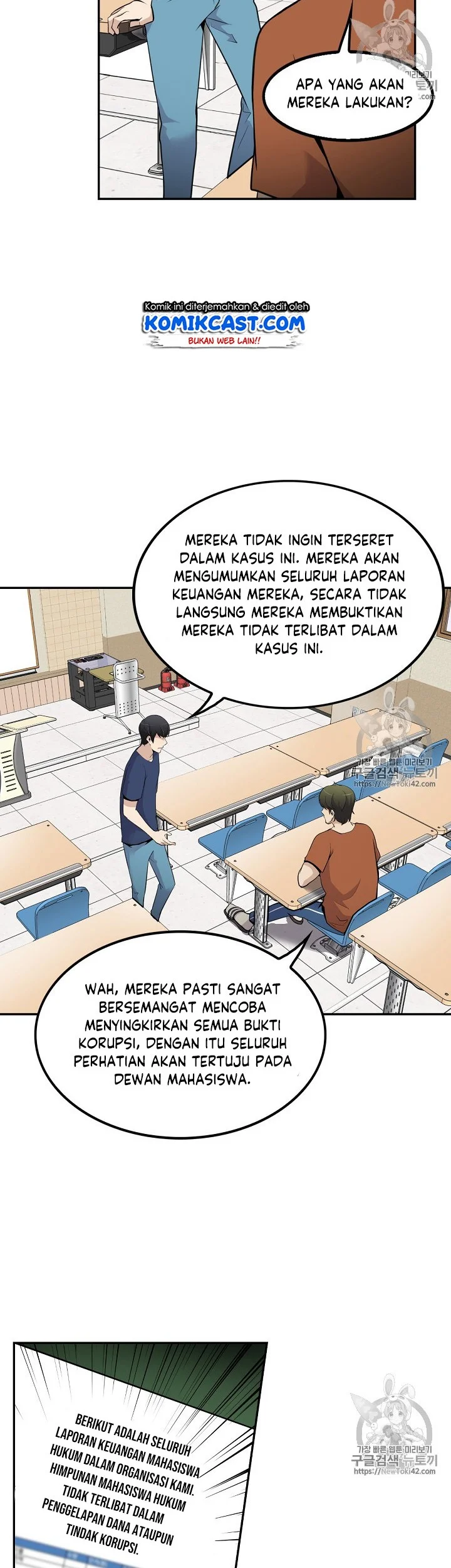 Again My Life Chapter 35 Gambar 21