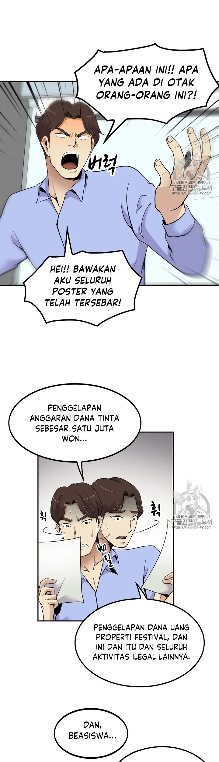 Again My Life Chapter 35 Gambar 23