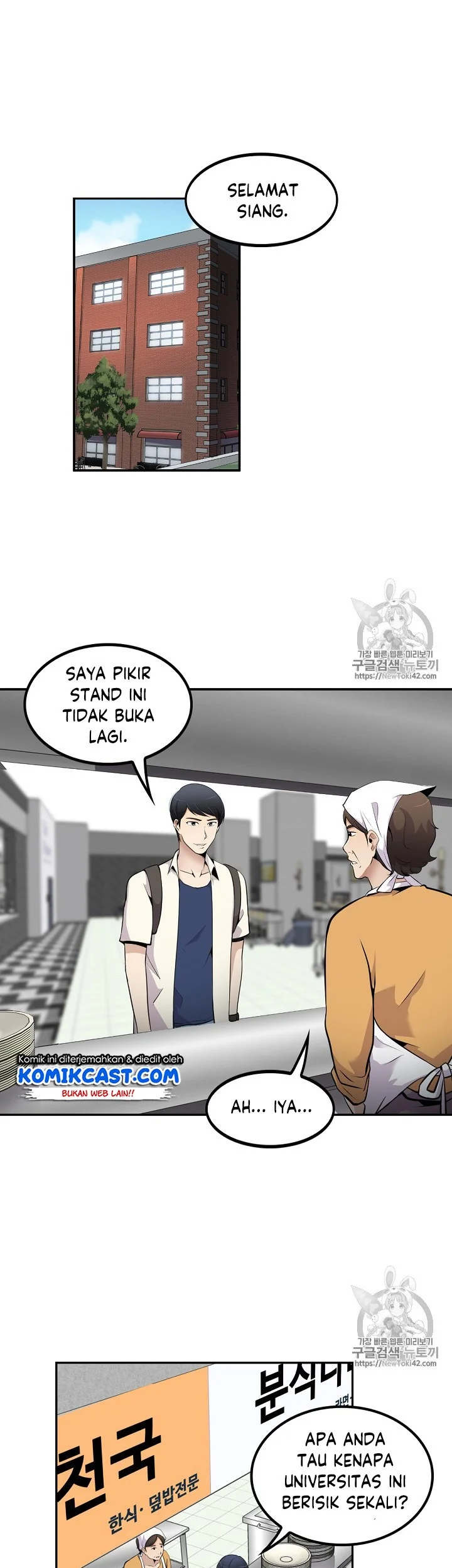 Again My Life Chapter 35 Gambar 26