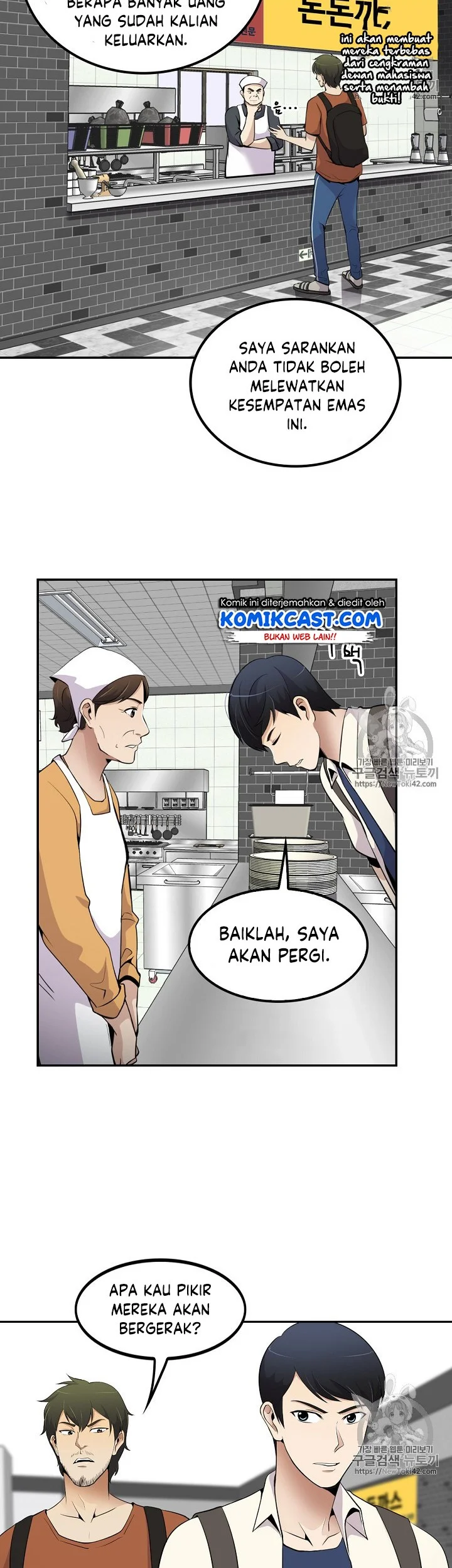 Again My Life Chapter 35 Gambar 29