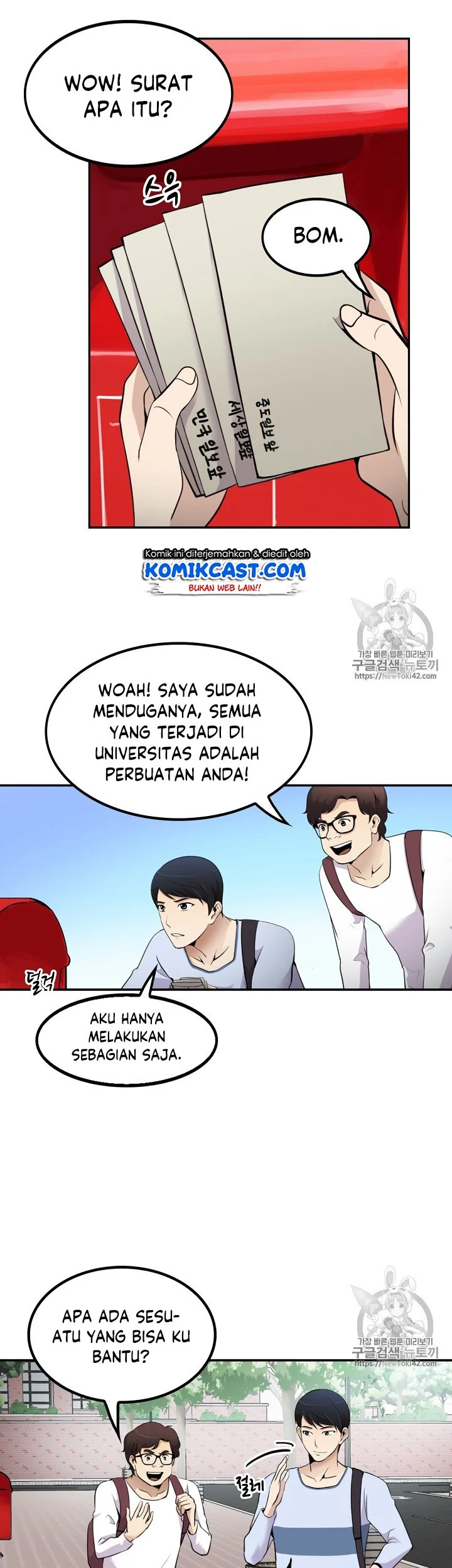 Again My Life Chapter 35 Gambar 31