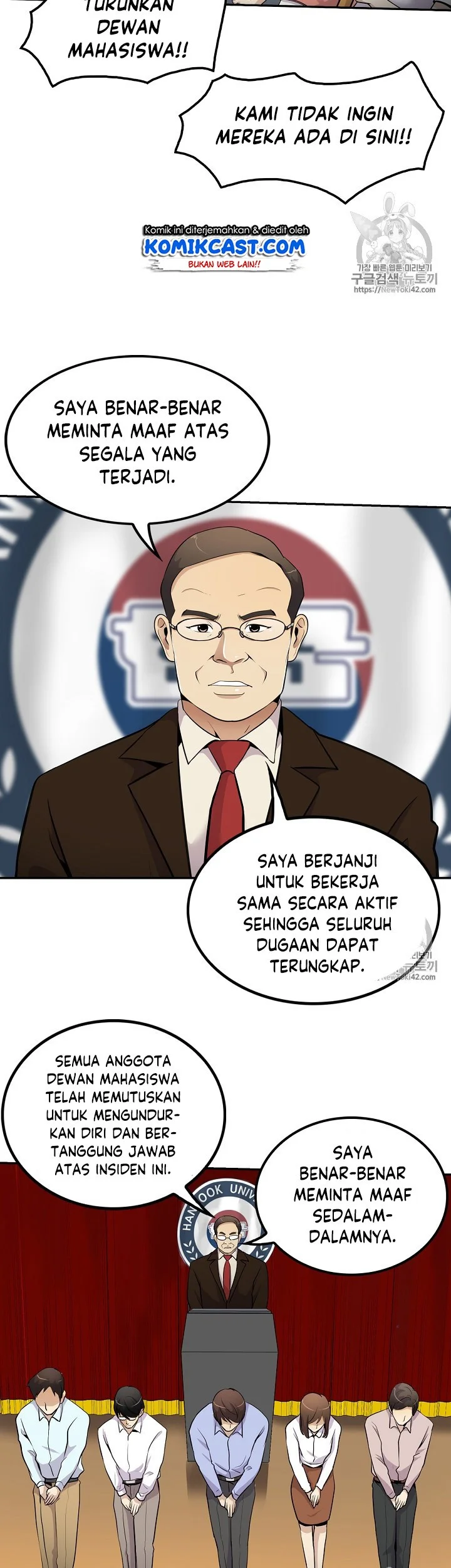 Again My Life Chapter 35 Gambar 33