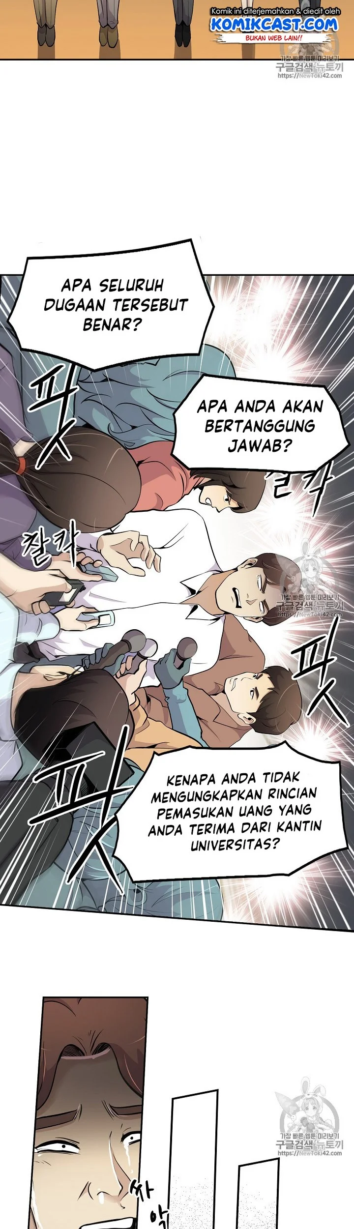 Again My Life Chapter 35 Gambar 34