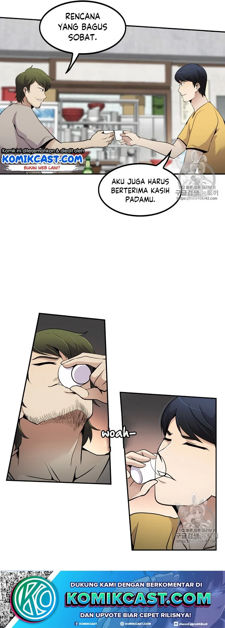 Again My Life Chapter 35 Gambar 36