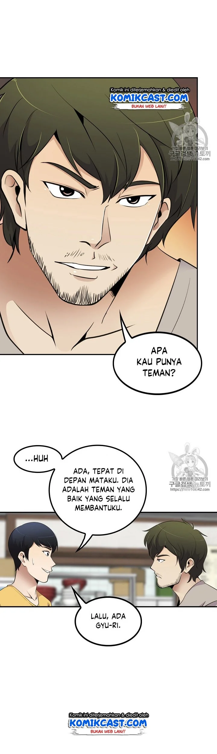 Again My Life Chapter 35 Gambar 38