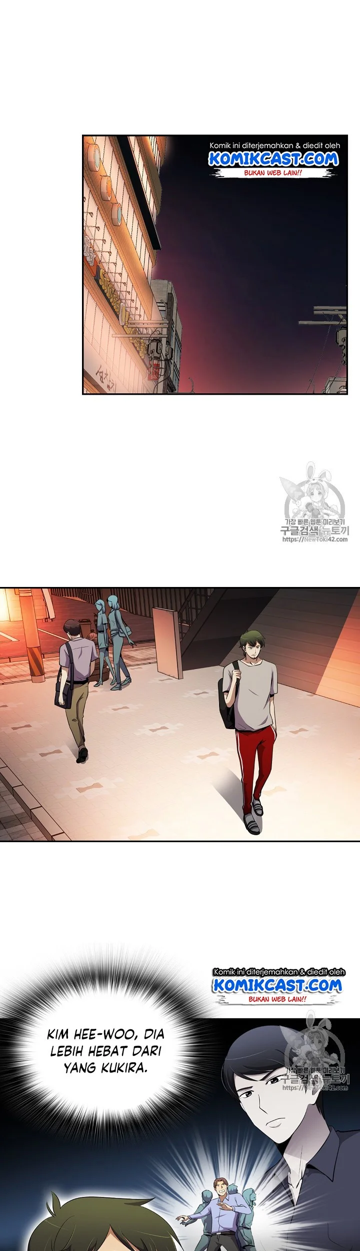 Again My Life Chapter 35 Gambar 42