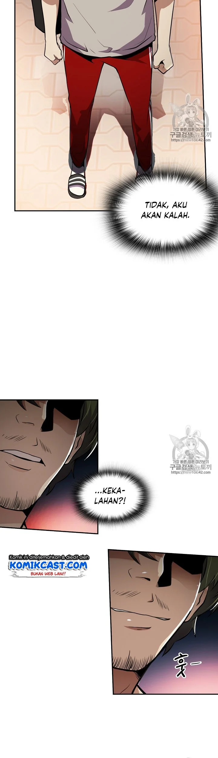 Again My Life Chapter 35 Gambar 44