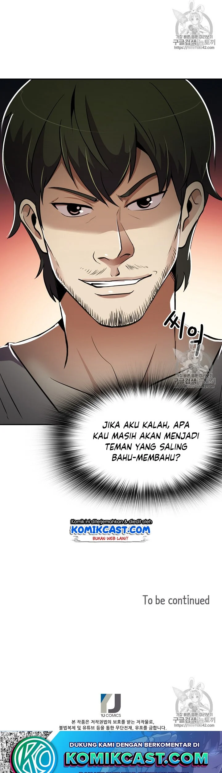 Again My Life Chapter 35 Gambar 45