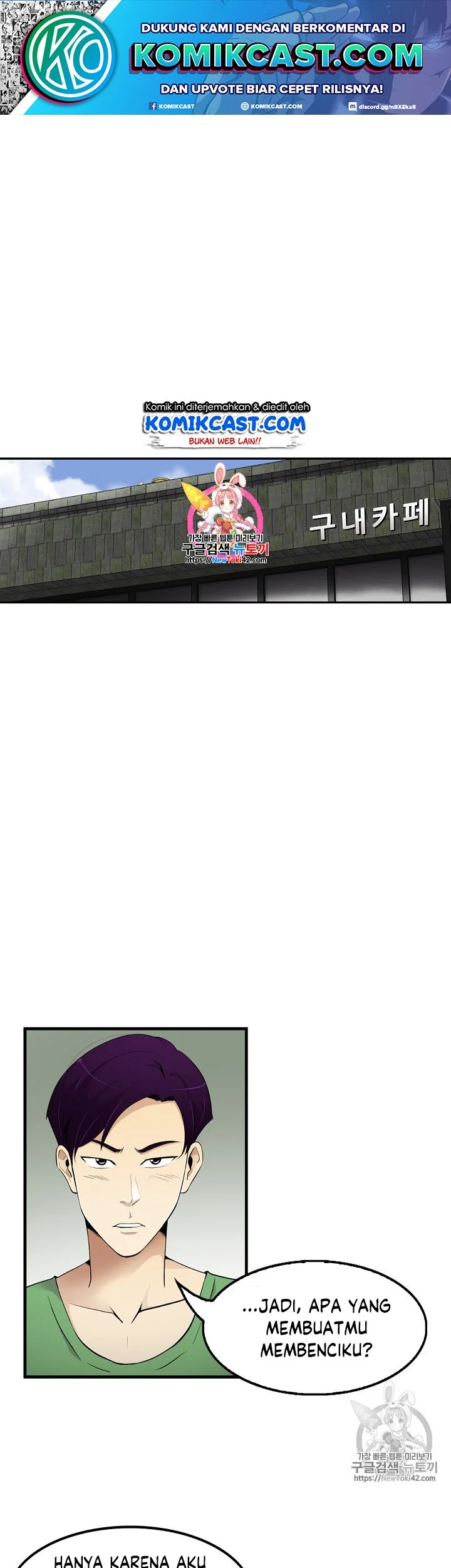 Komik Again My Life Chapter 36 gambar nomor 1