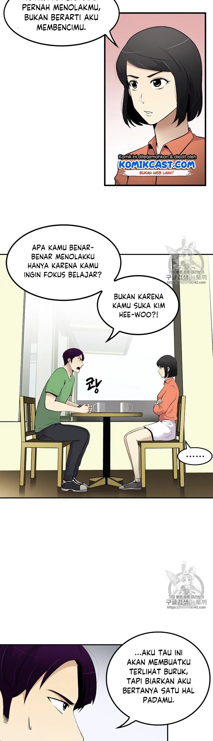 Manhwa Again My Life Chapter 36 gambar nomor 2