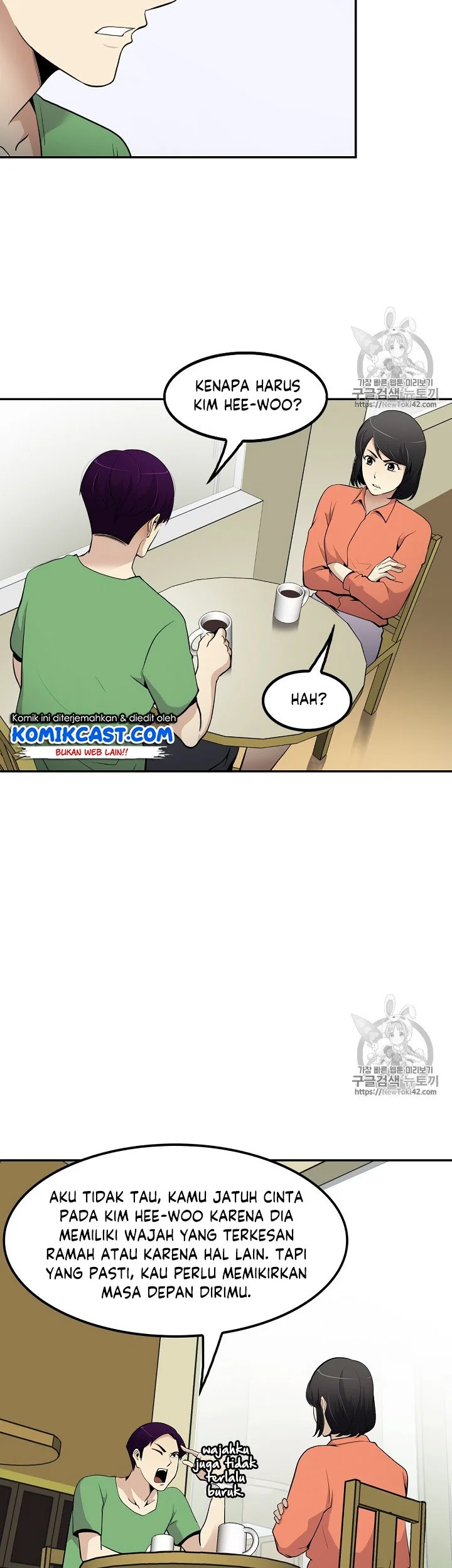 Again My Life Chapter 36 Gambar 3