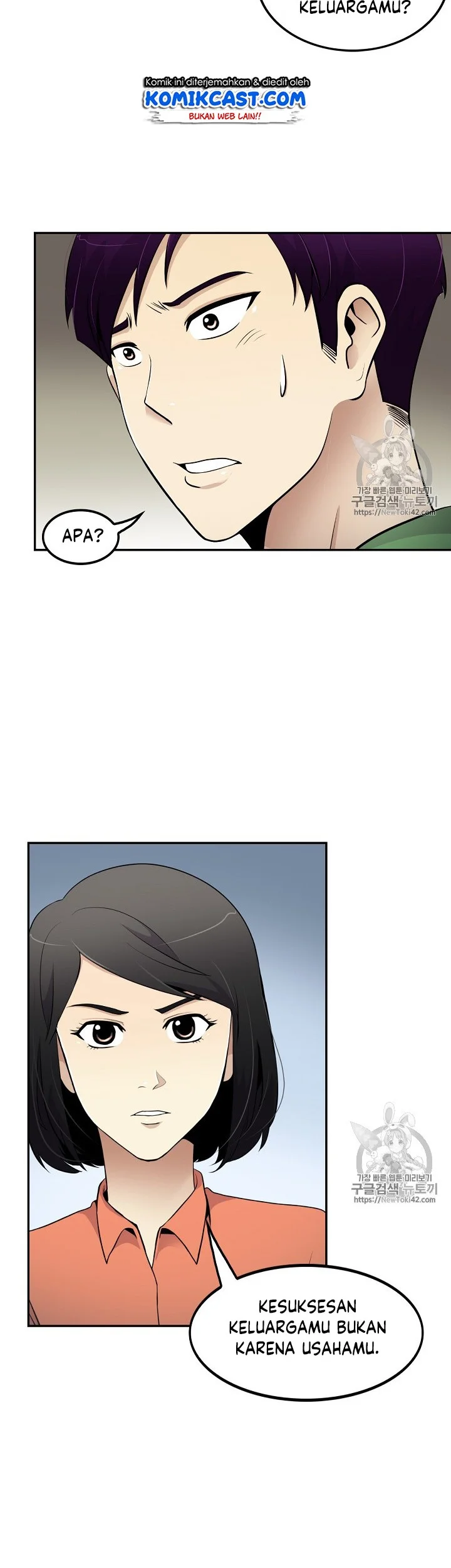 Again My Life Chapter 36 Gambar 6