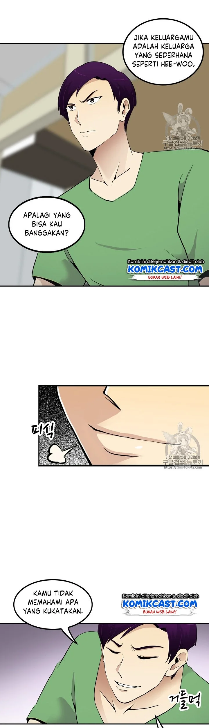 Again My Life Chapter 36 Gambar 7