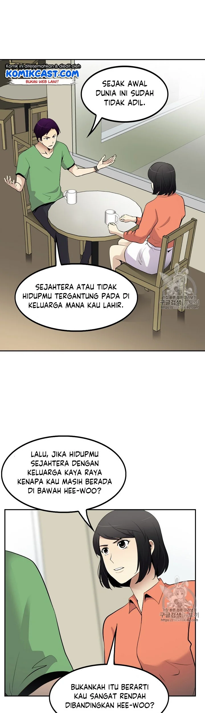 Again My Life Chapter 36 Gambar 9